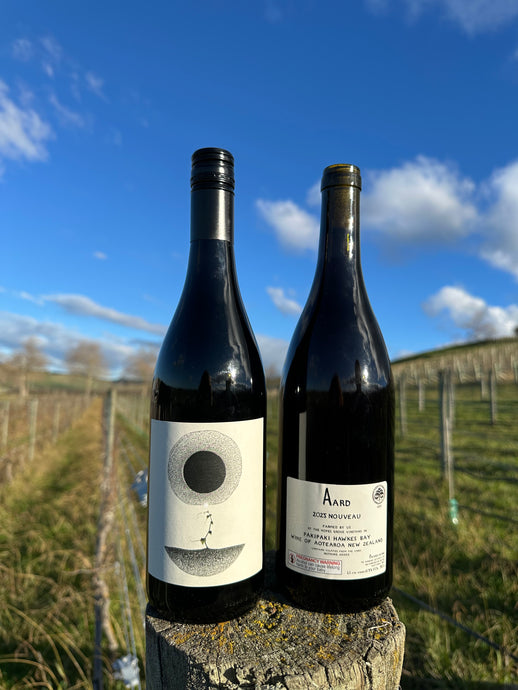 Aard Tasting Pack