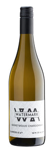3 Pack - Mixed Whites